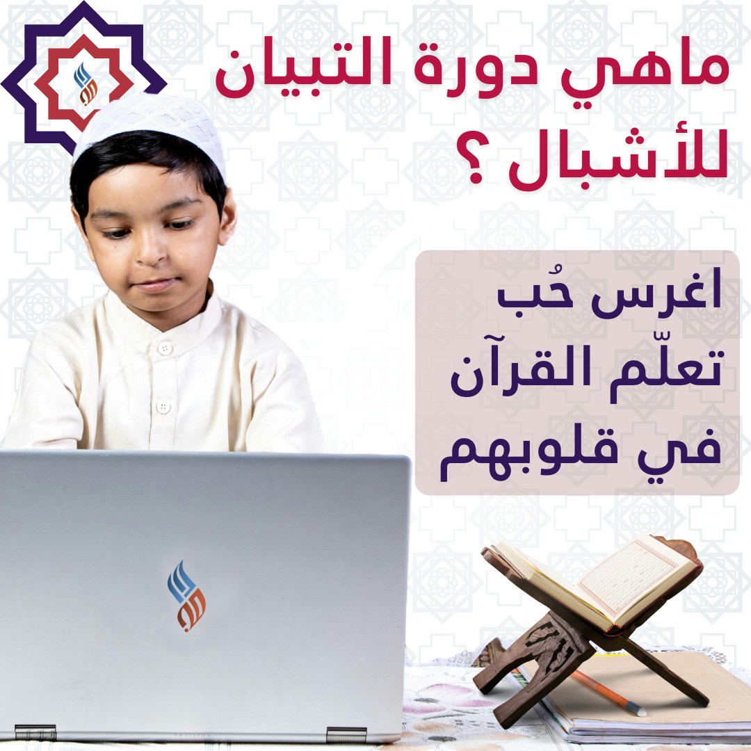 blog-thumbnail